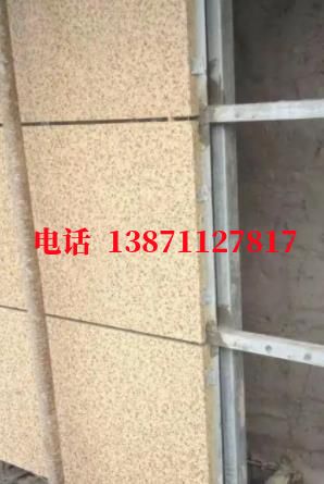 阜城外墙ET板